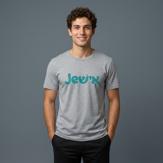 Jewish T-Shirt