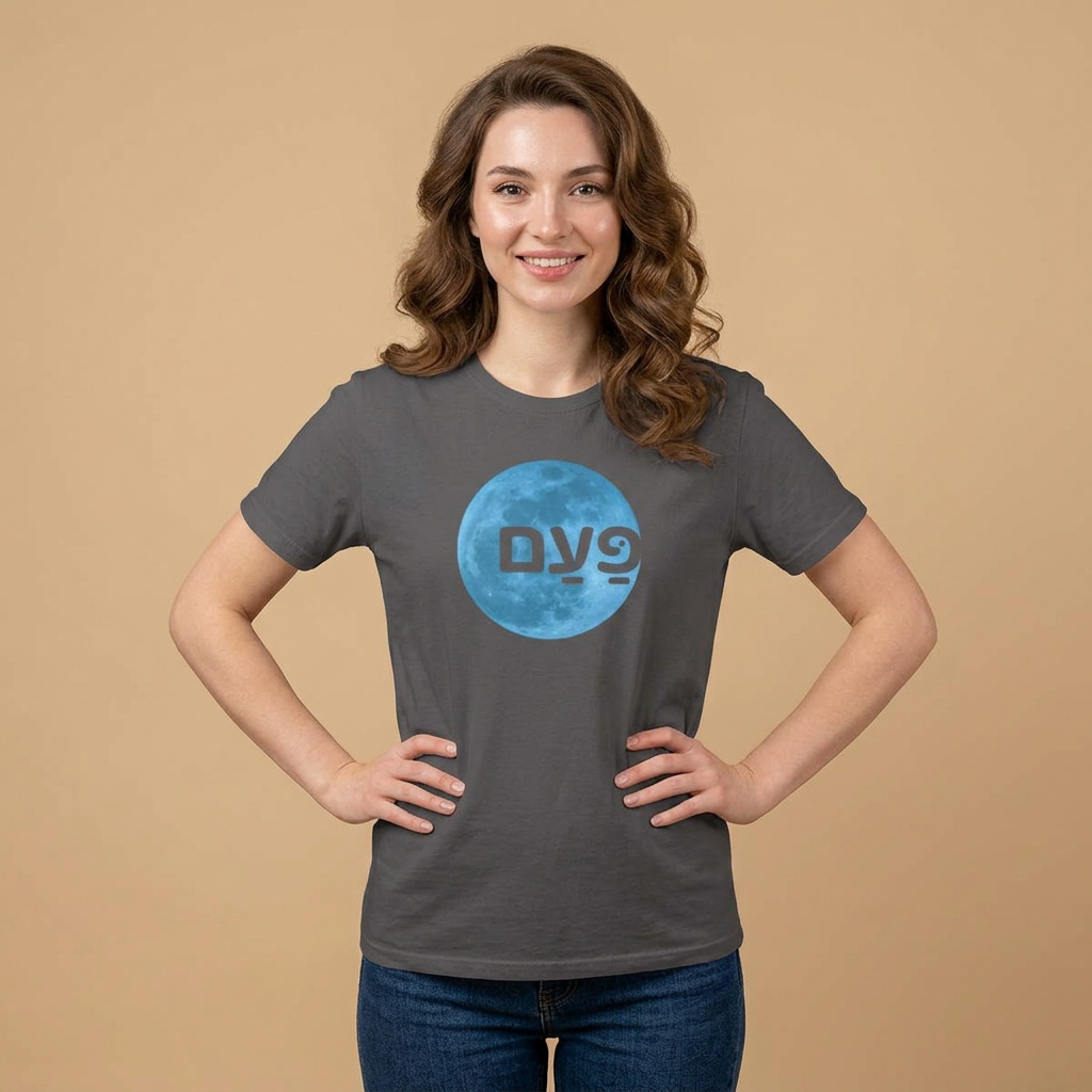 Once In A Blue Moon t-shirt