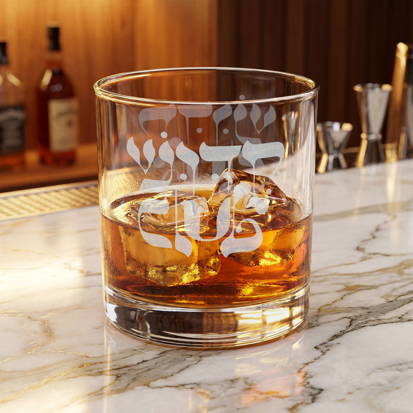 Kiddush Club Whiskey Tumbler