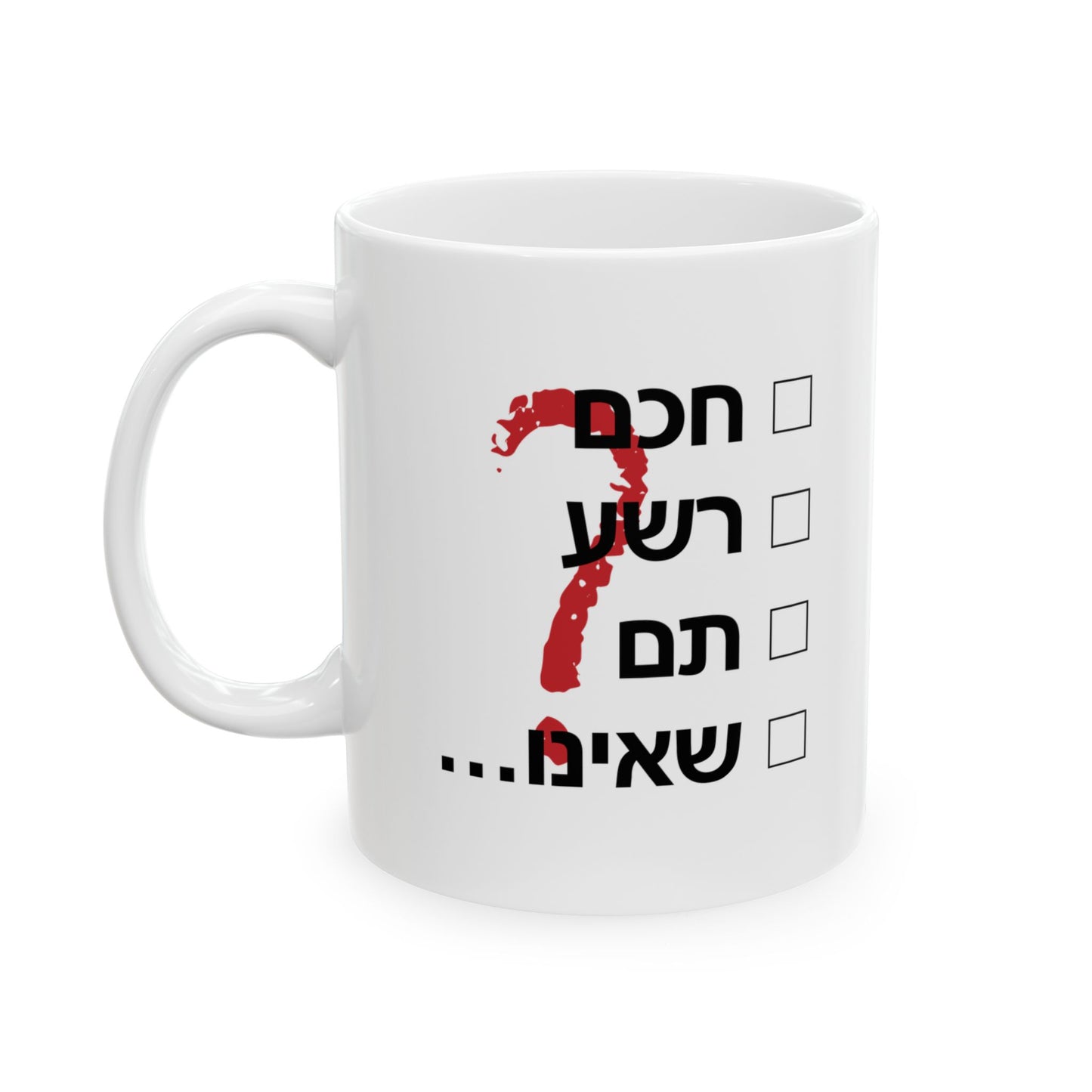 She'eino Yodea Lishol Mug