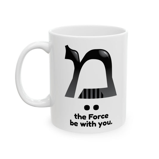 The Force Mug