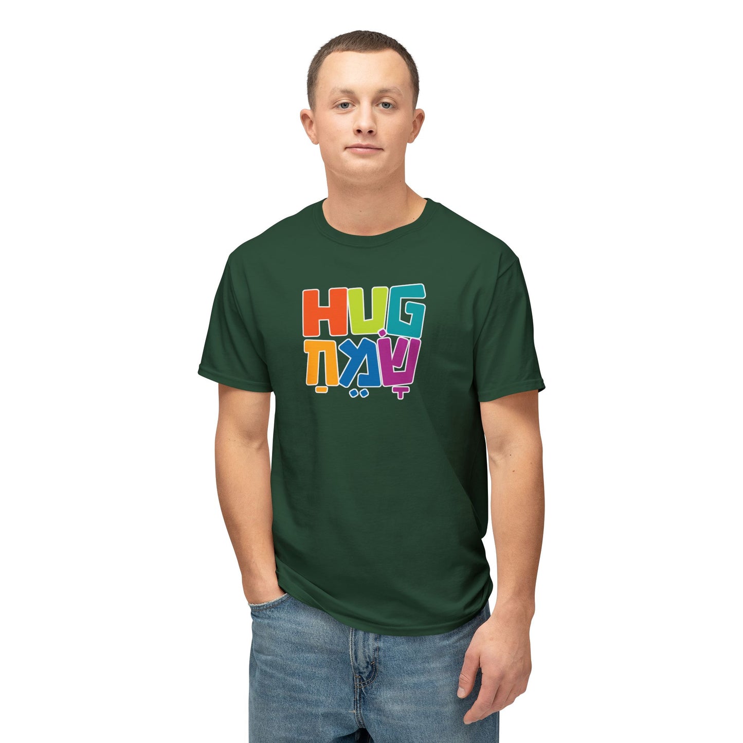 Hug Sameach t-shirt