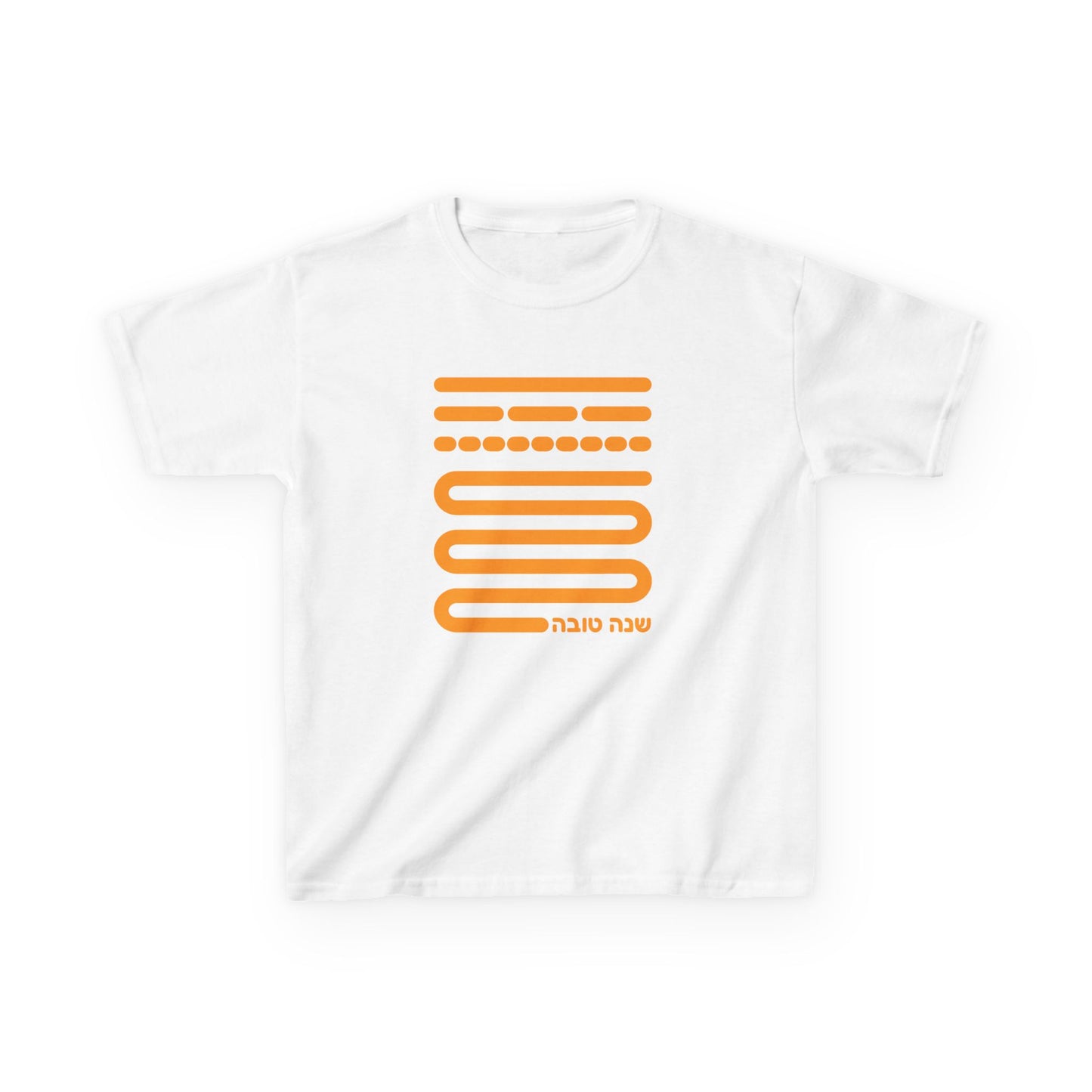 Shofar Notes Kids Heavy Cotton™ Tee