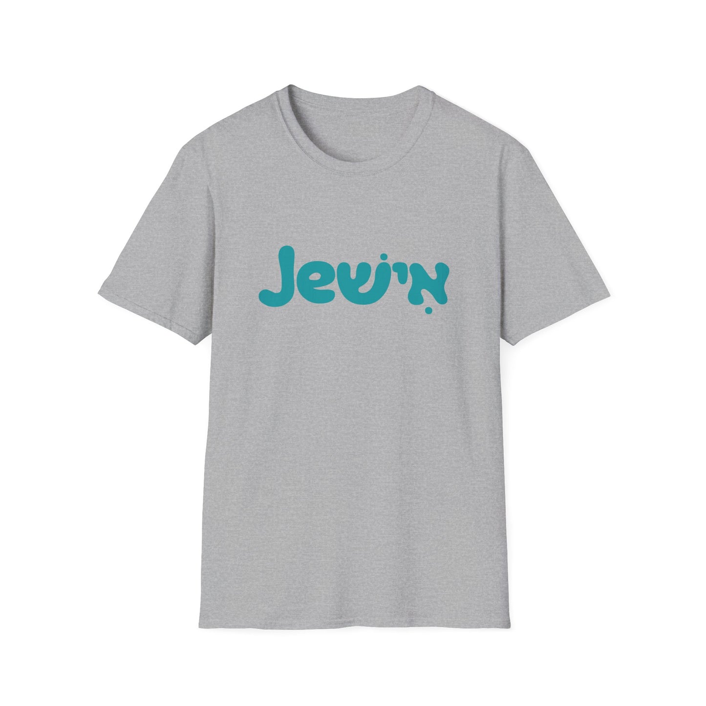 Jewish T-Shirt