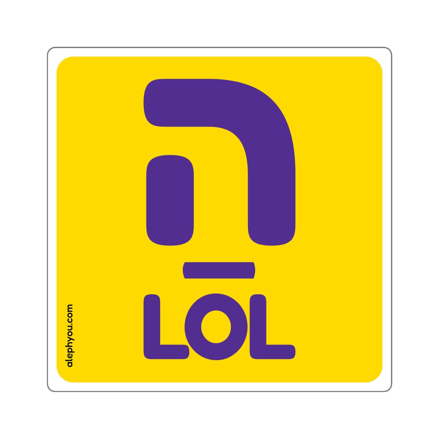 LOL sticker