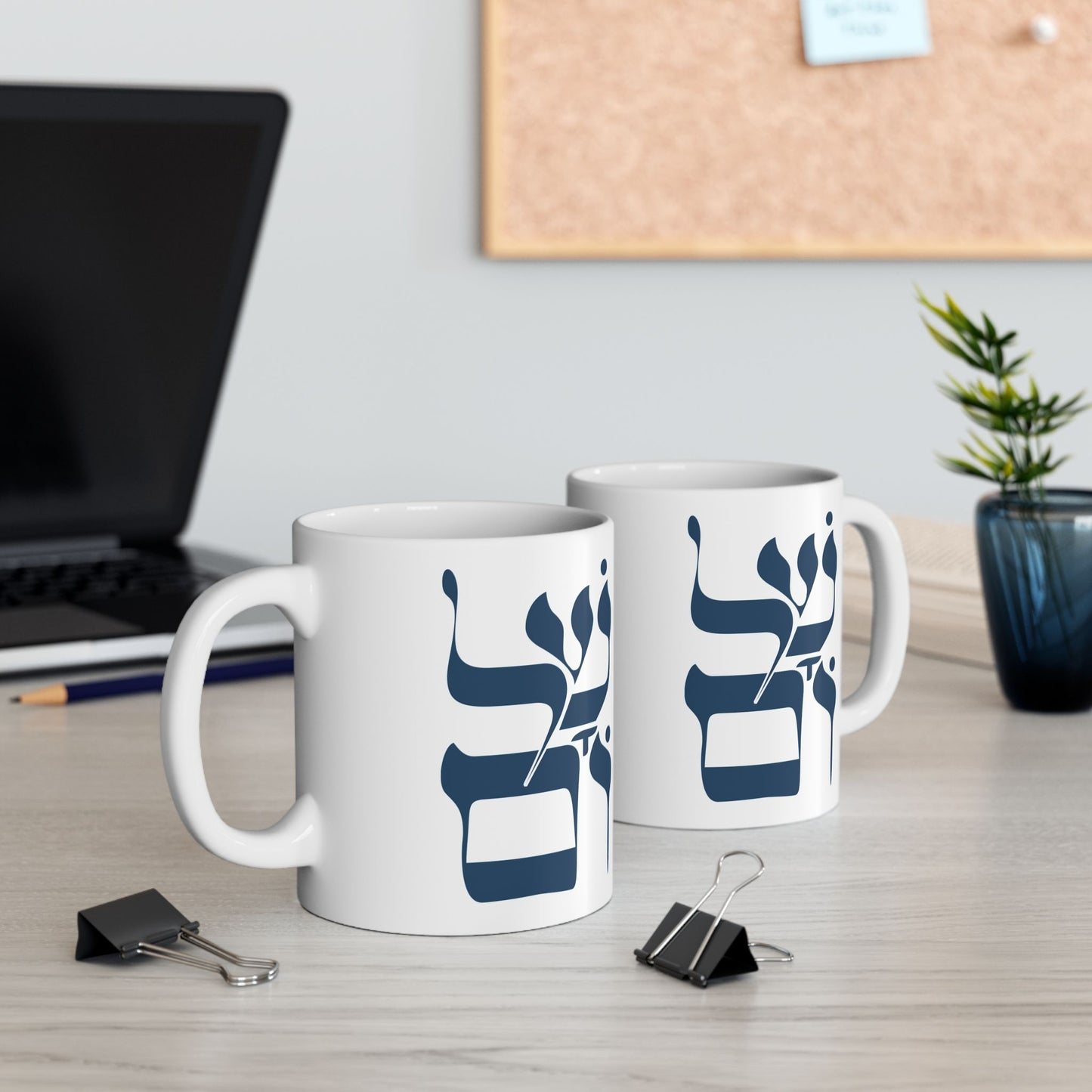 Shalom Design Coffee Mug, (11oz, 15oz)