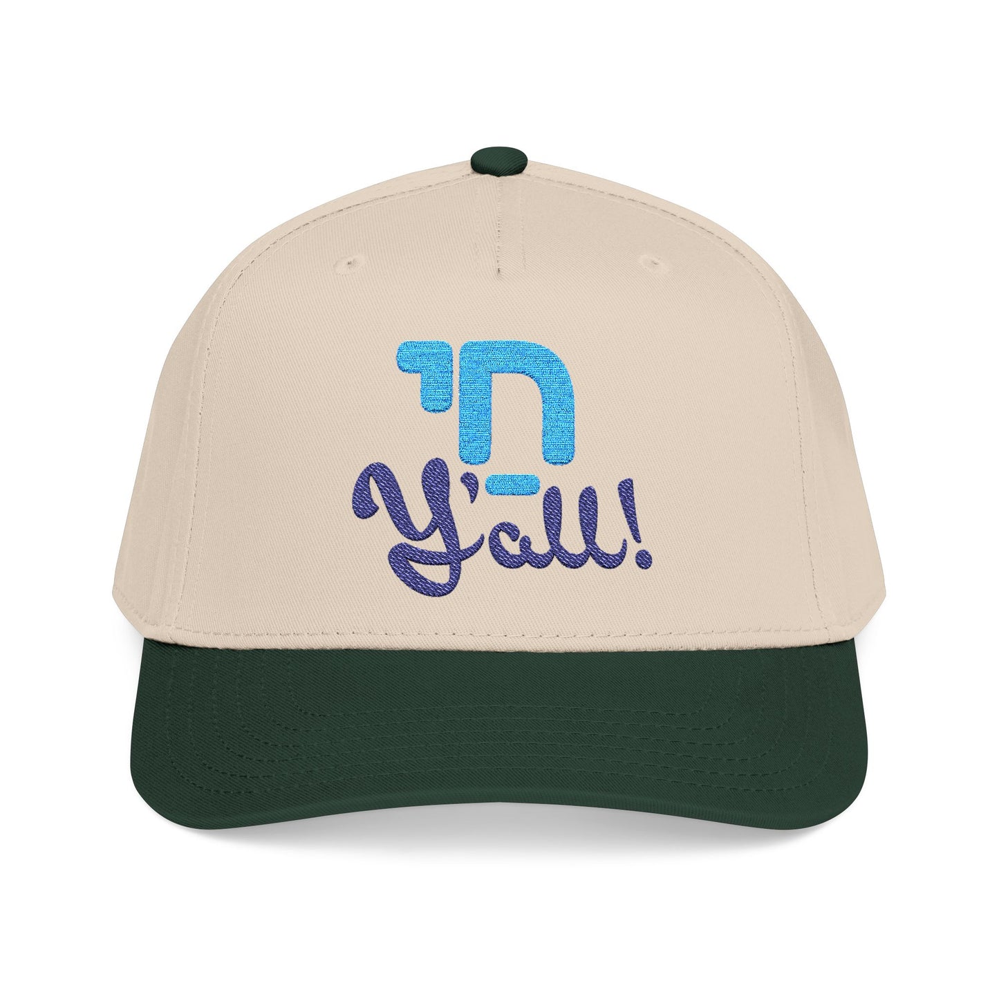 Chai Y'all Embroidered Baseball Cap