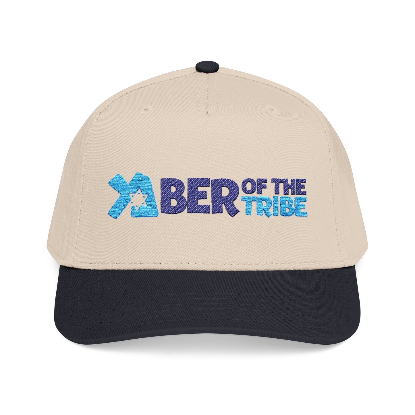 Member of the Tribe embroidered Baseball Cap