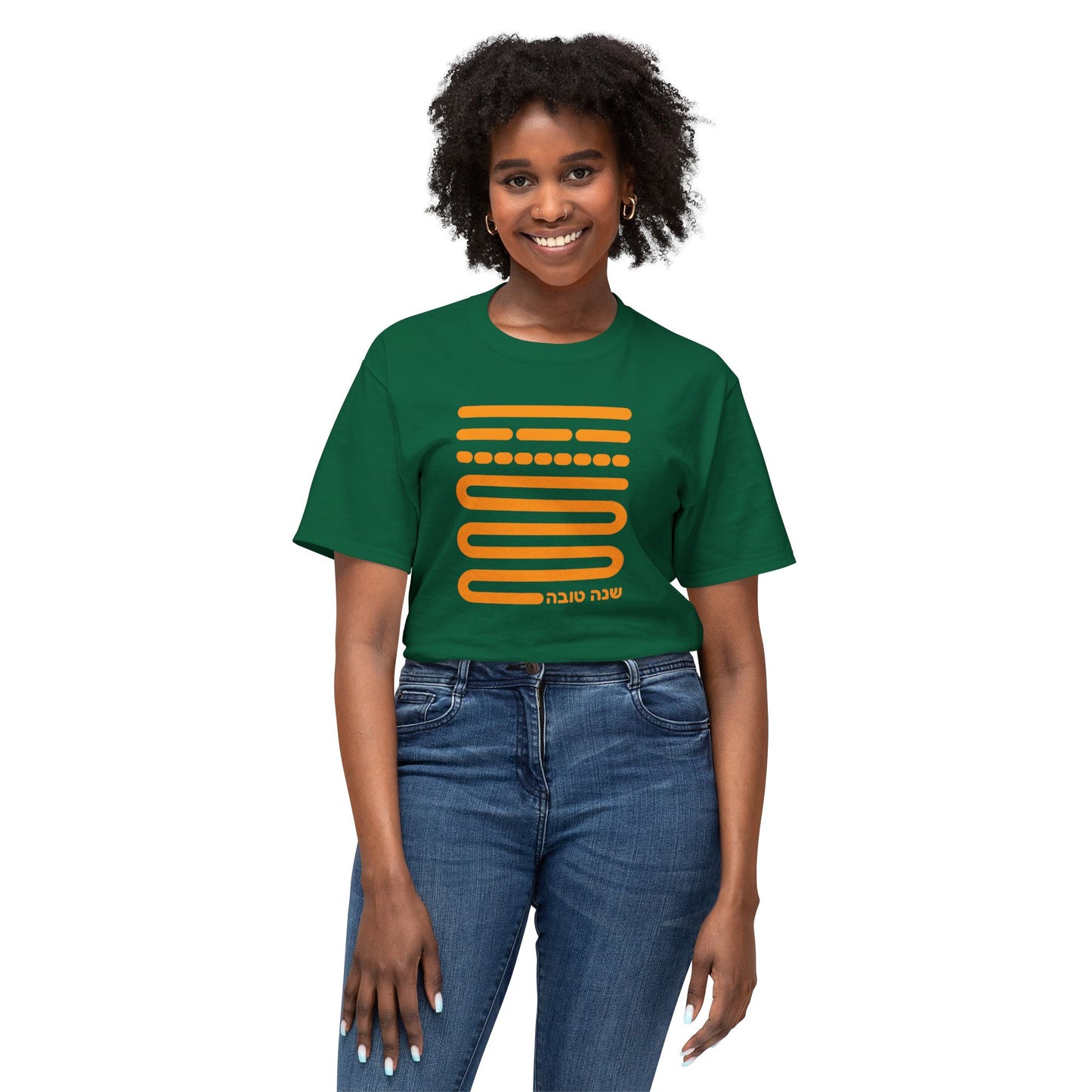 Shofar notes t-shirt
