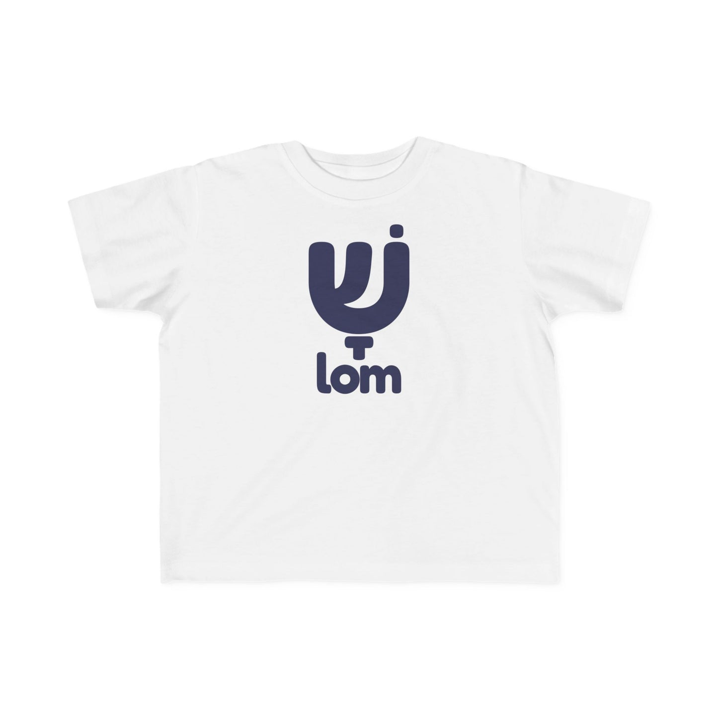 Shalom Kids Tee