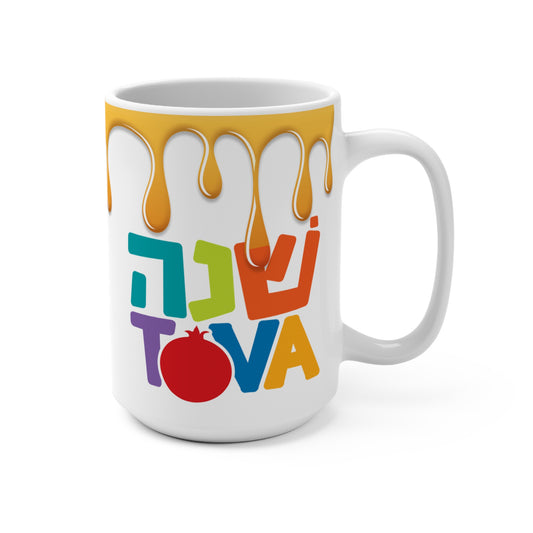 15oz Shana Tova Honey Mug