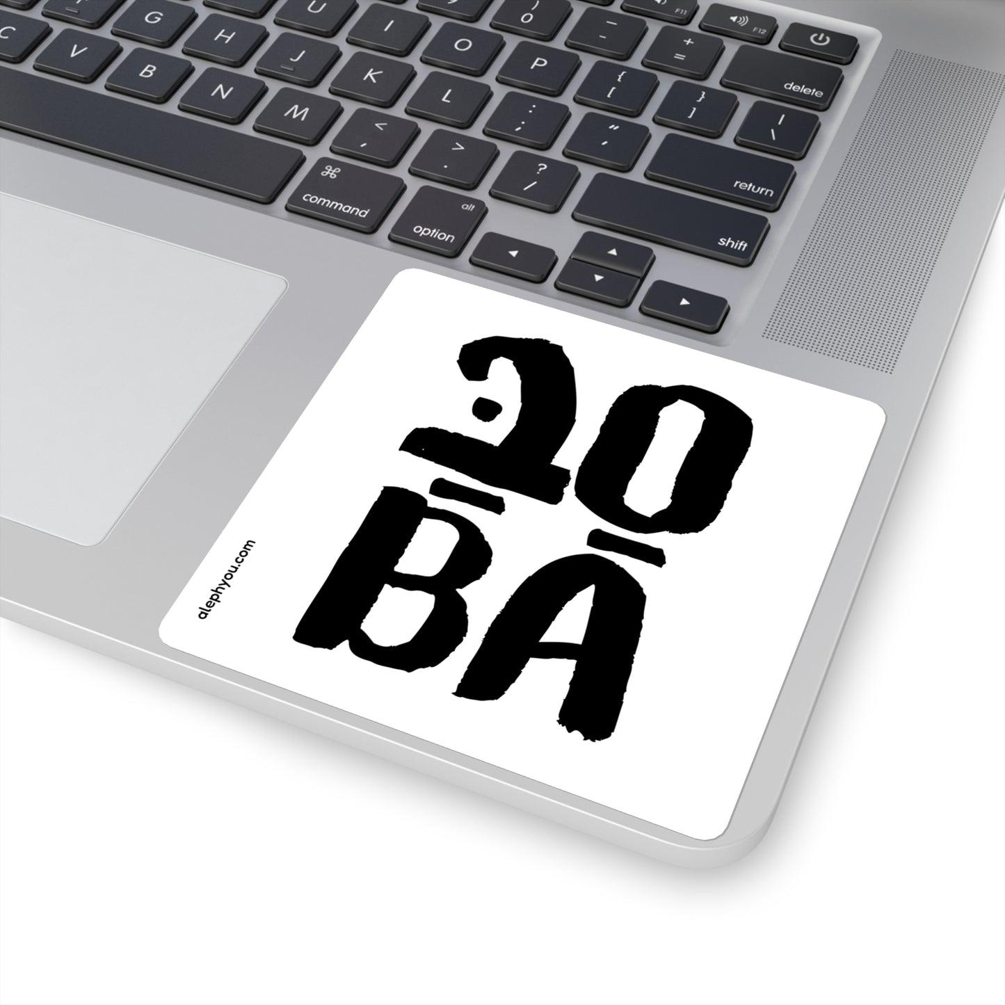 Sababa sticker