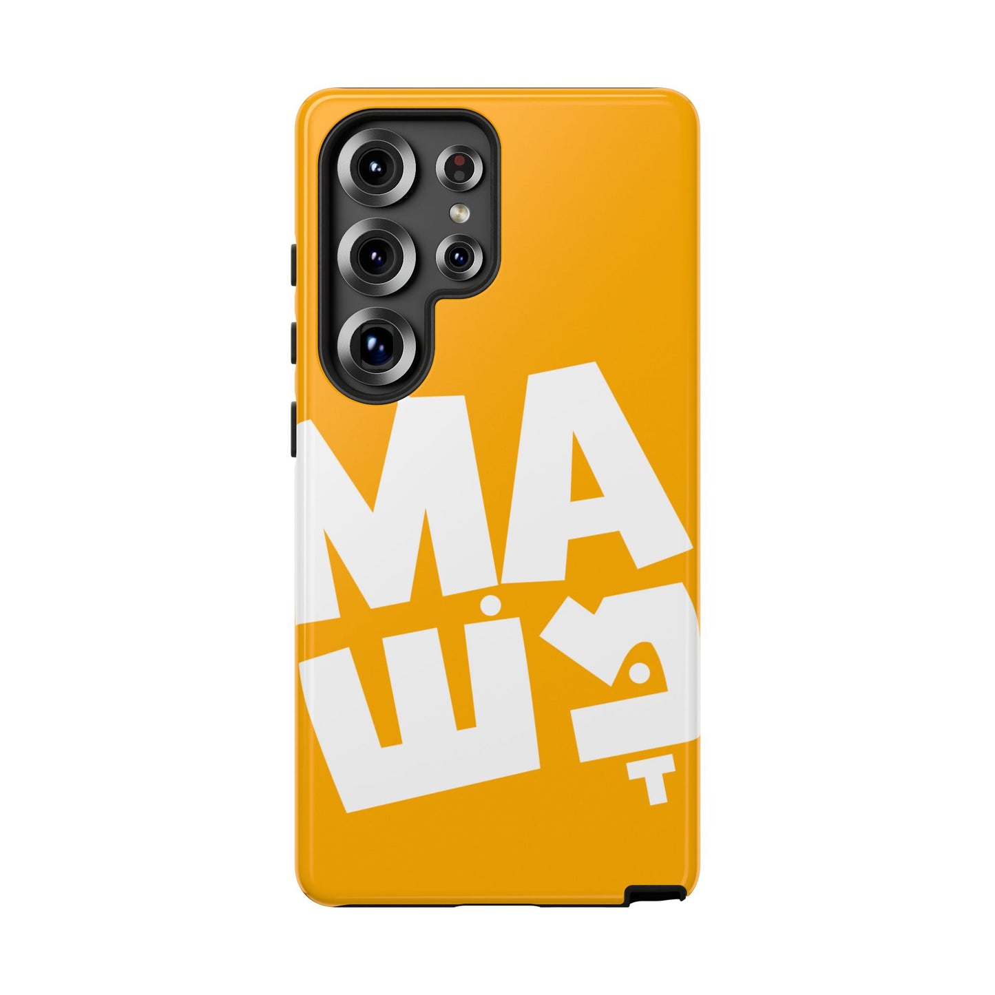 Mamash Phone Cases