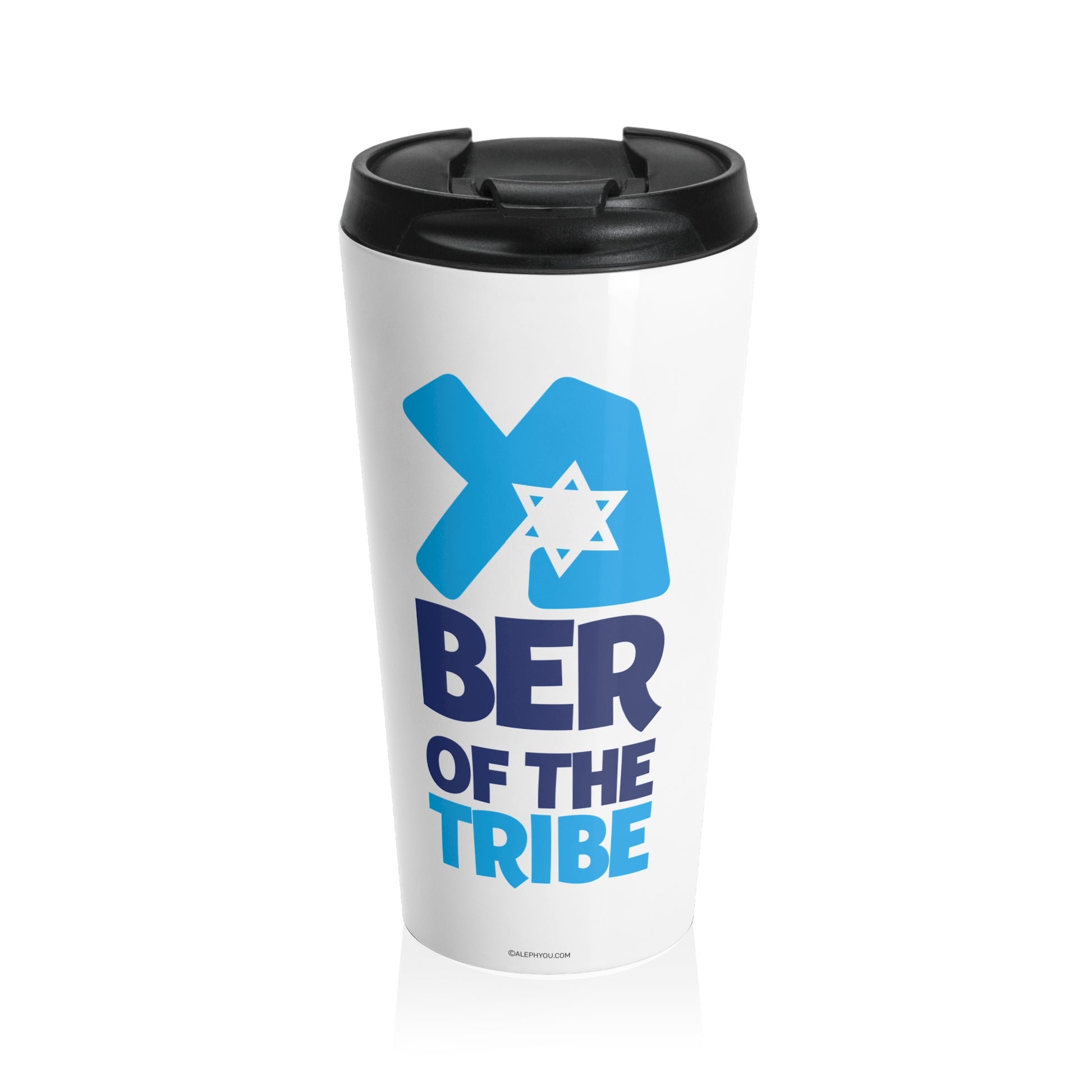 Mem-ber of the Tribe Travel Mug - Jewish mug by Aleph You