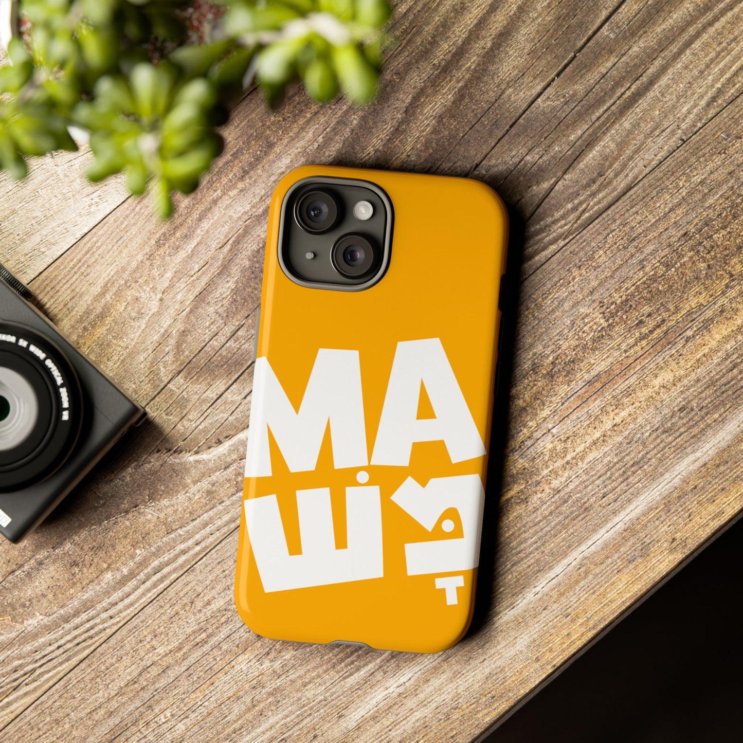 Mamash Phone Cases