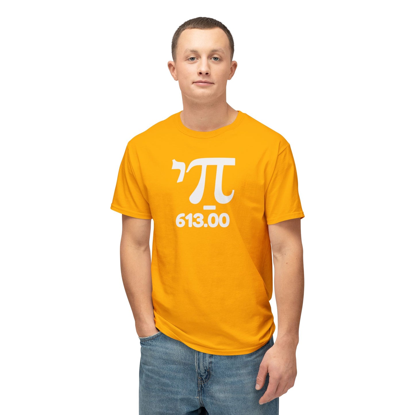 Chai 613 t-shirt