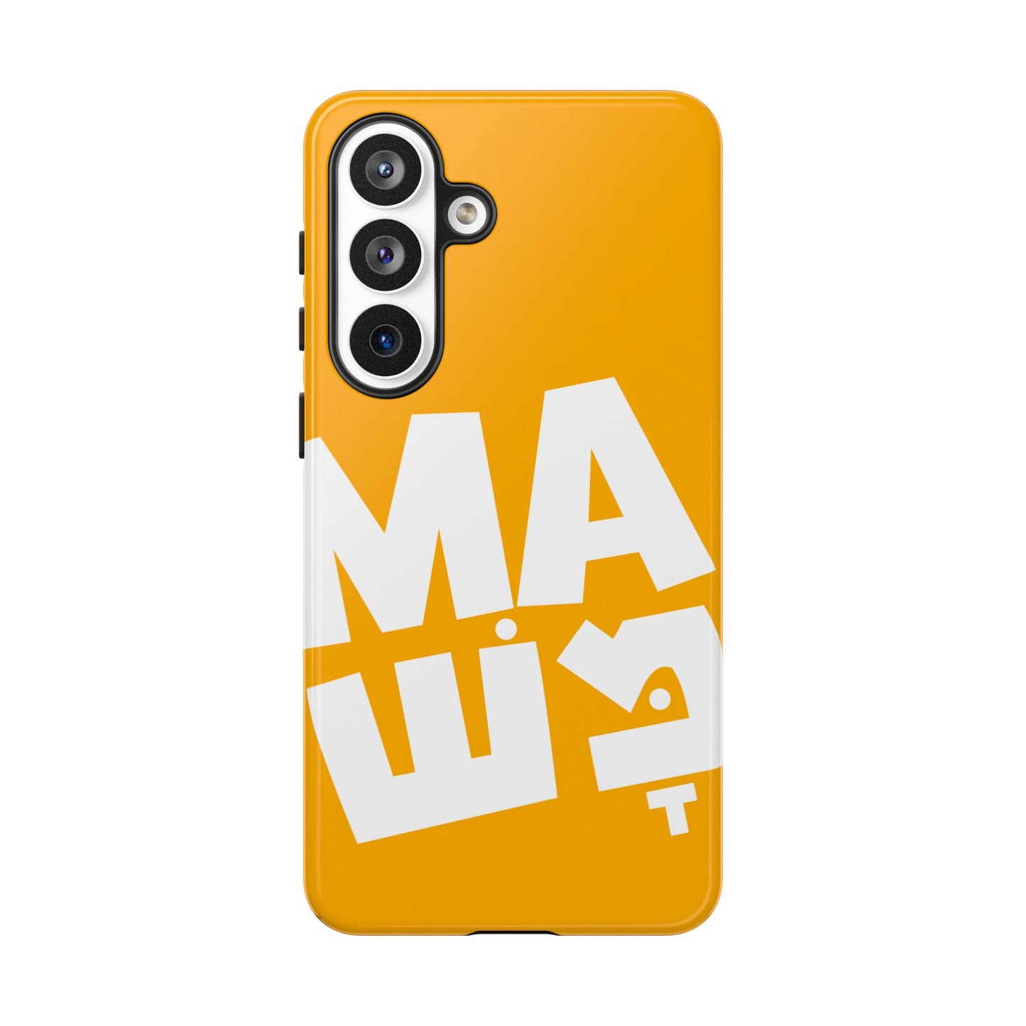 Mamash Phone Cases