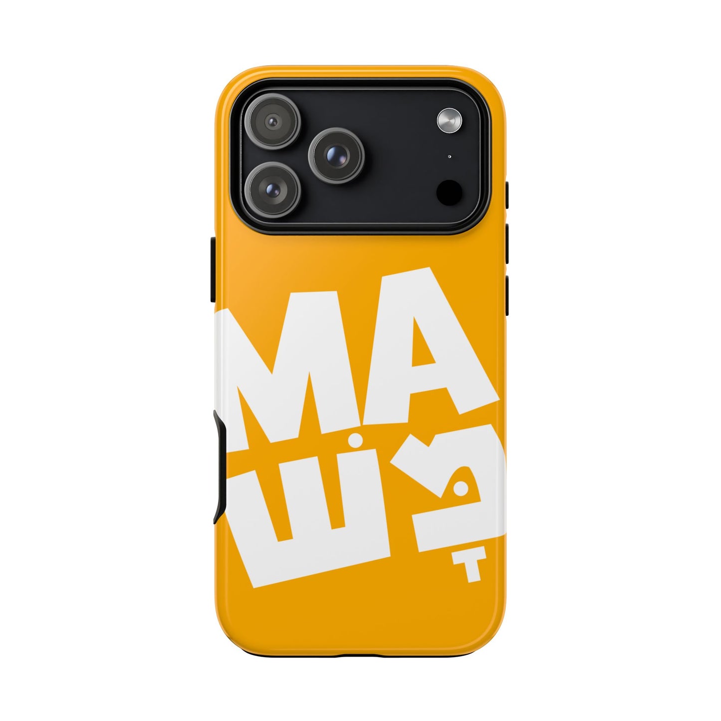Mamash Phone Cases