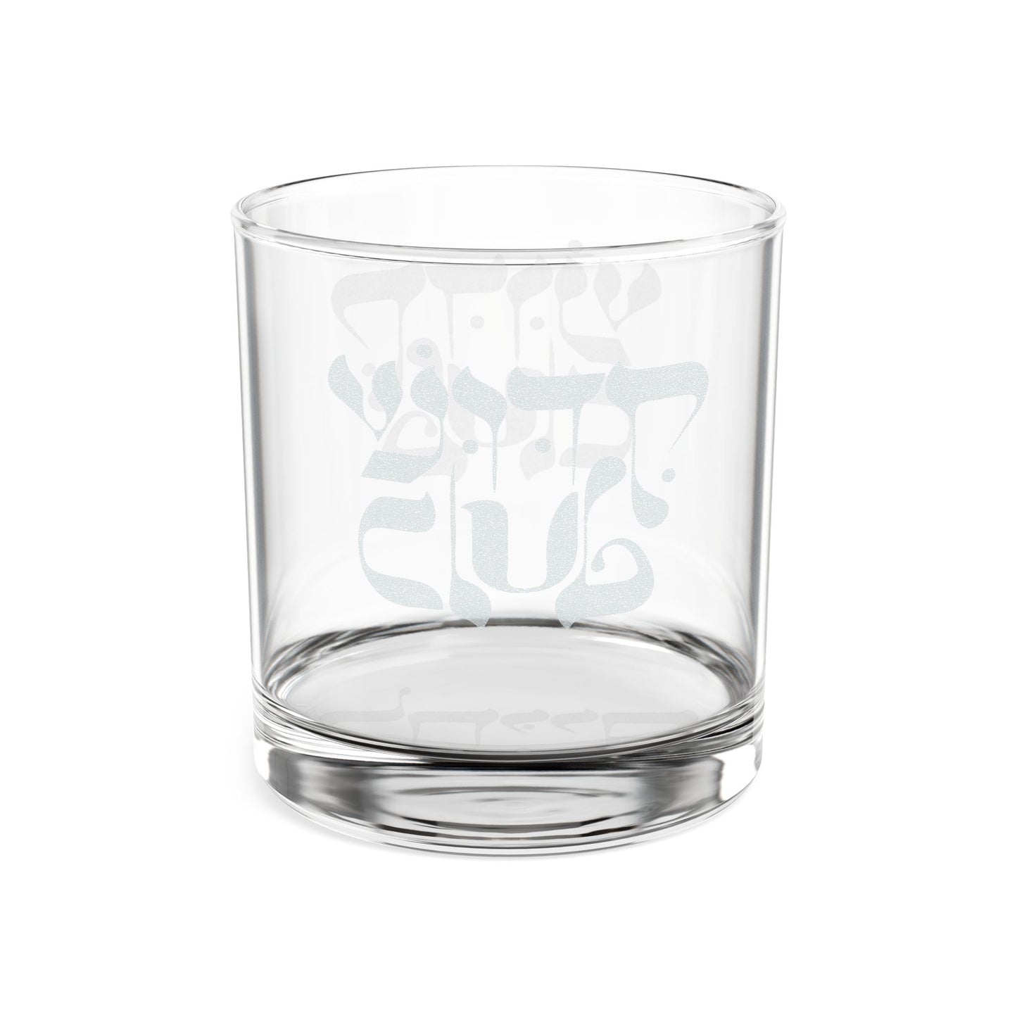 Kiddush Club Whiskey Tumbler