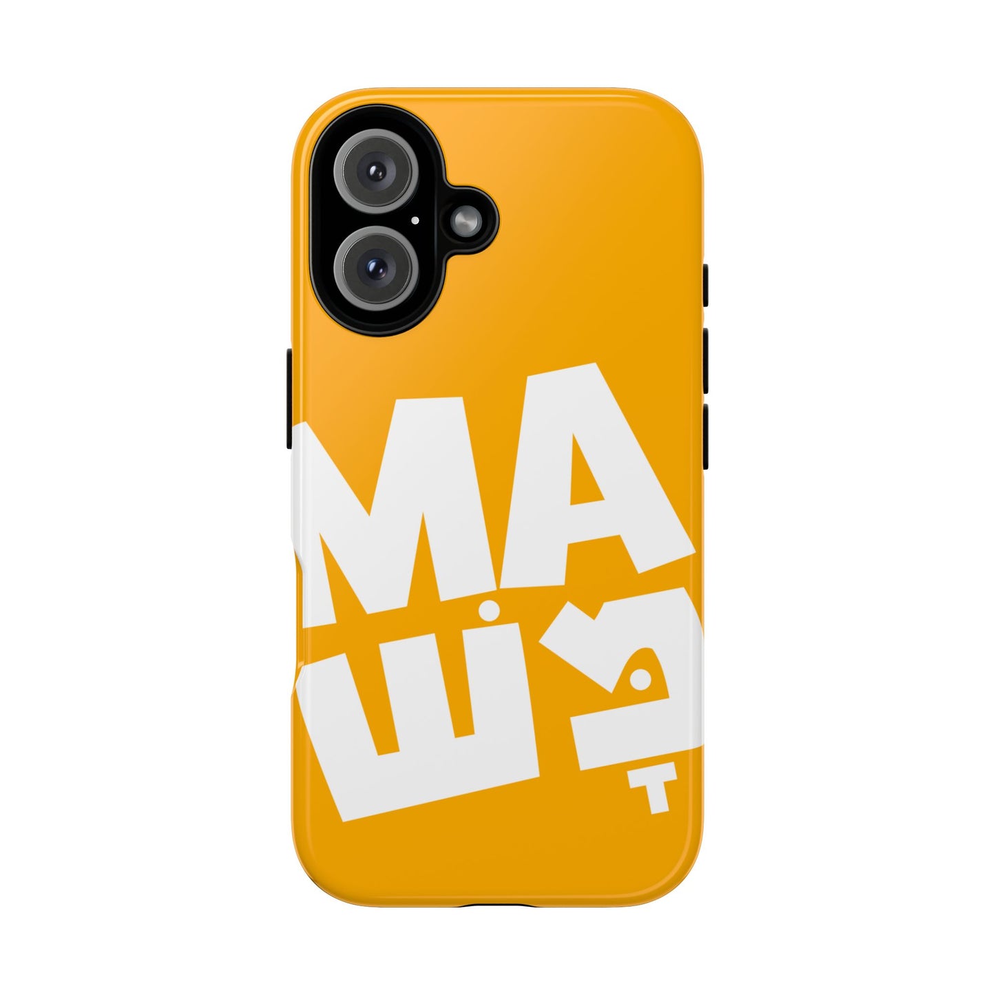 Mamash Phone Cases