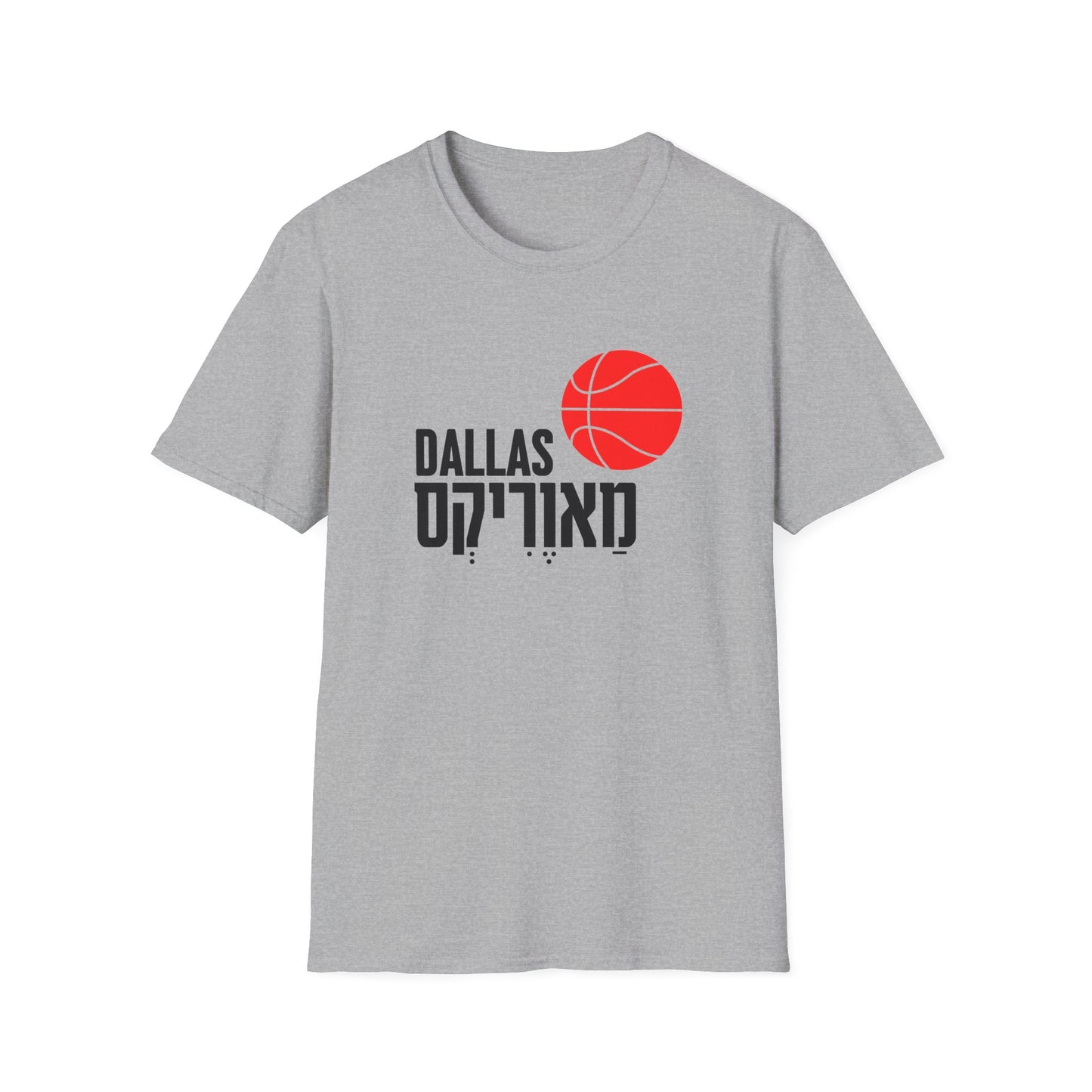 Dallas Mavericks T-Shirt