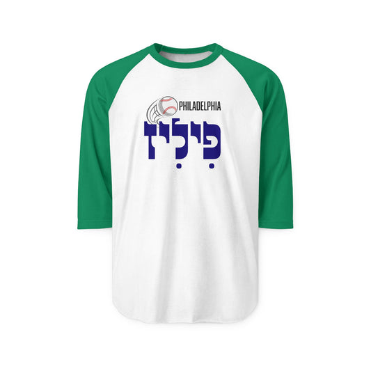 Philadelphia Phillies Three-Quarter Sleeve Raglan Shirt