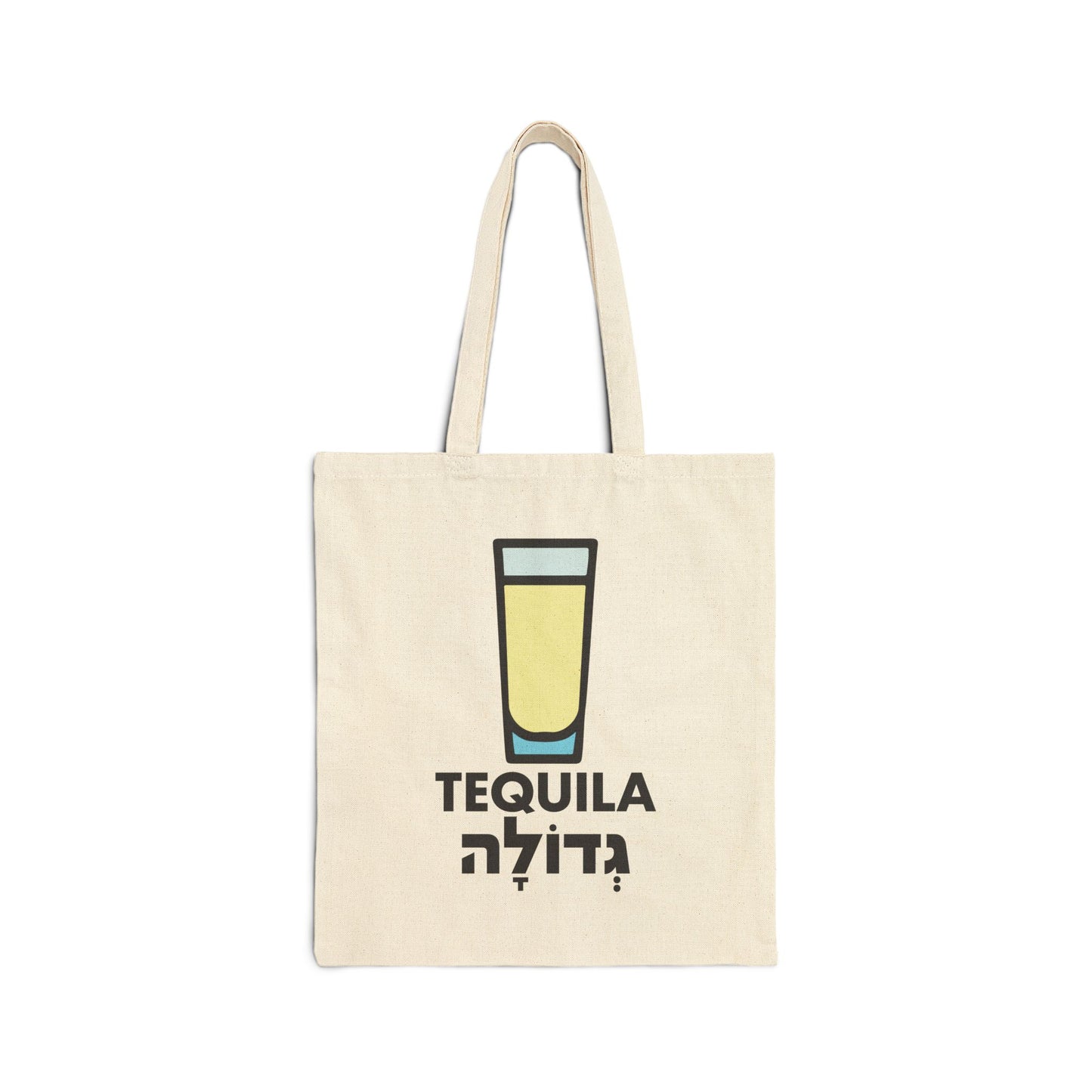 Tequila Gedolah Tote Bag