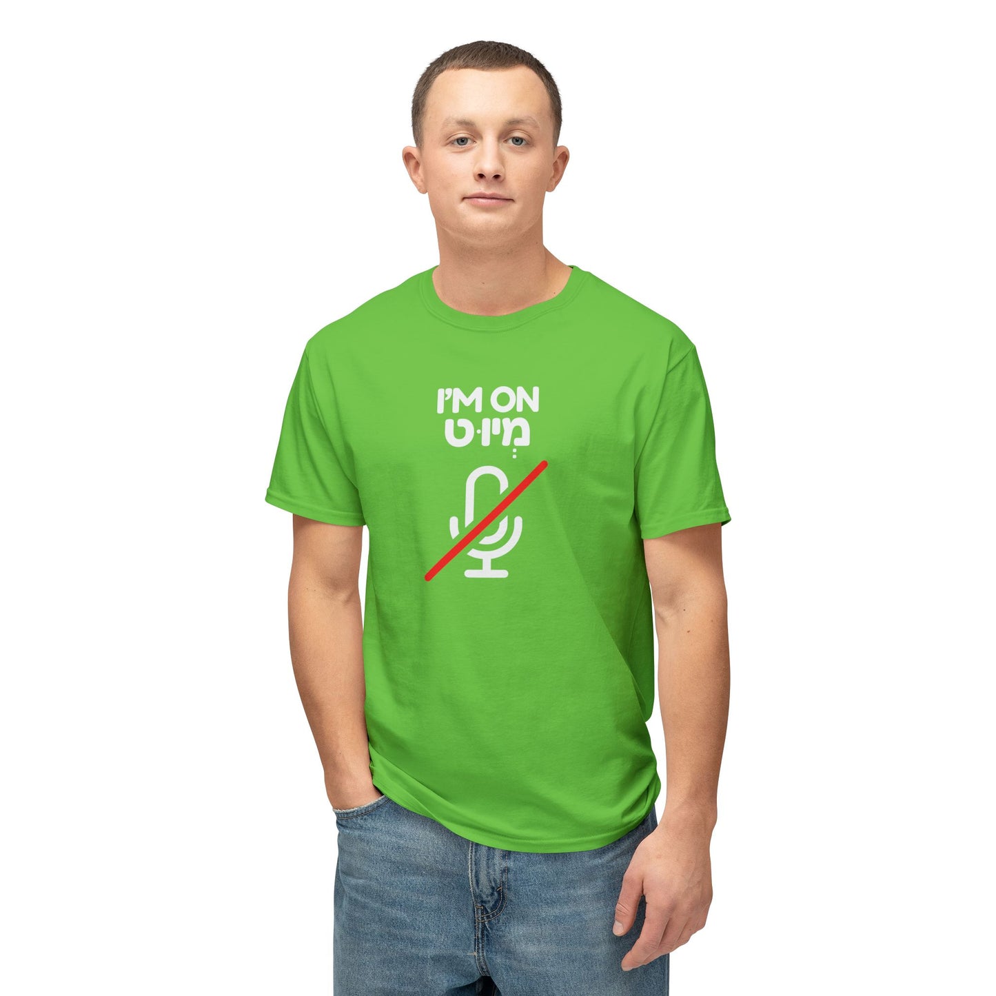 I'm On Mute t-shirt