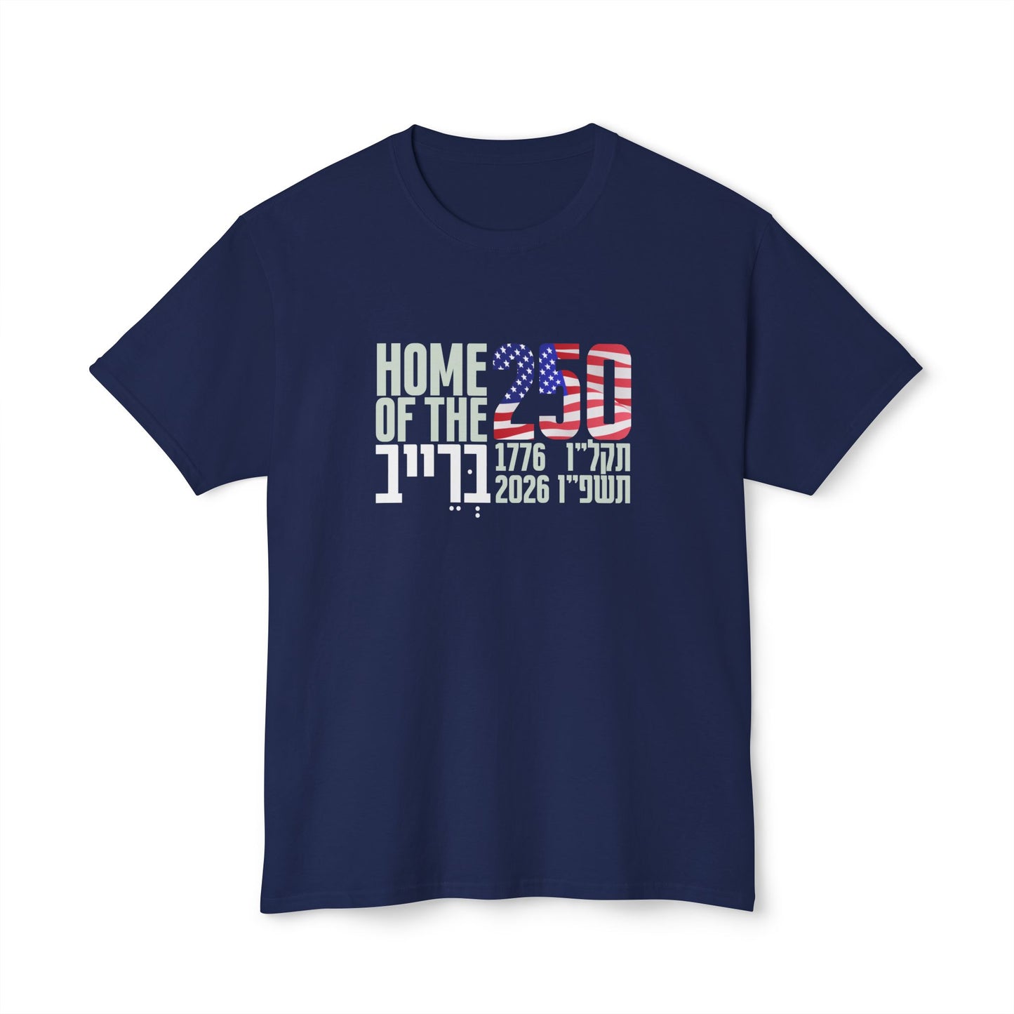 Home Of The Brave USA 250 t-shirt