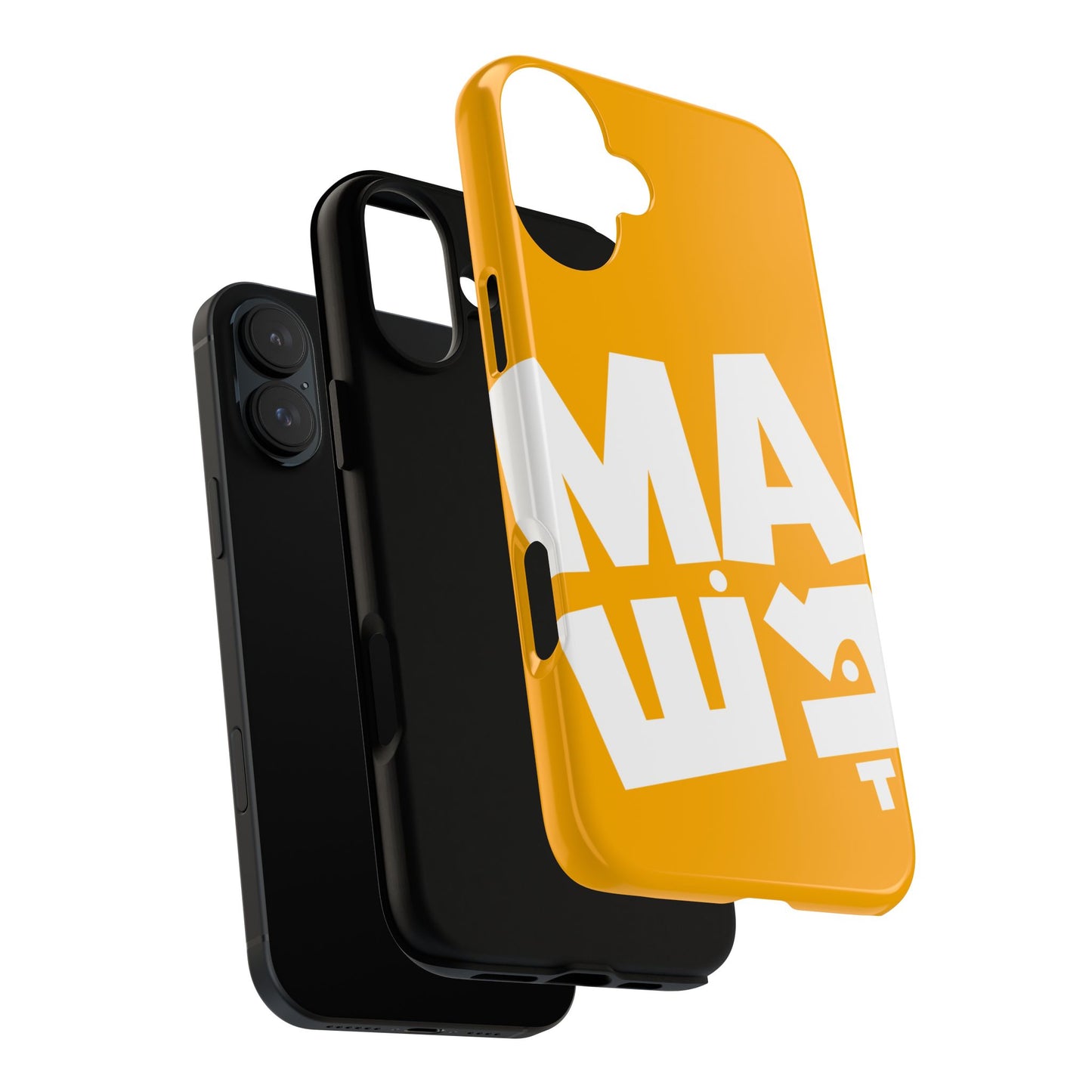 Mamash Phone Cases