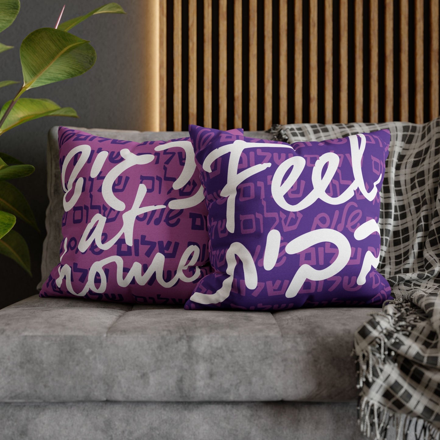 Feel at Home cushion - Purple