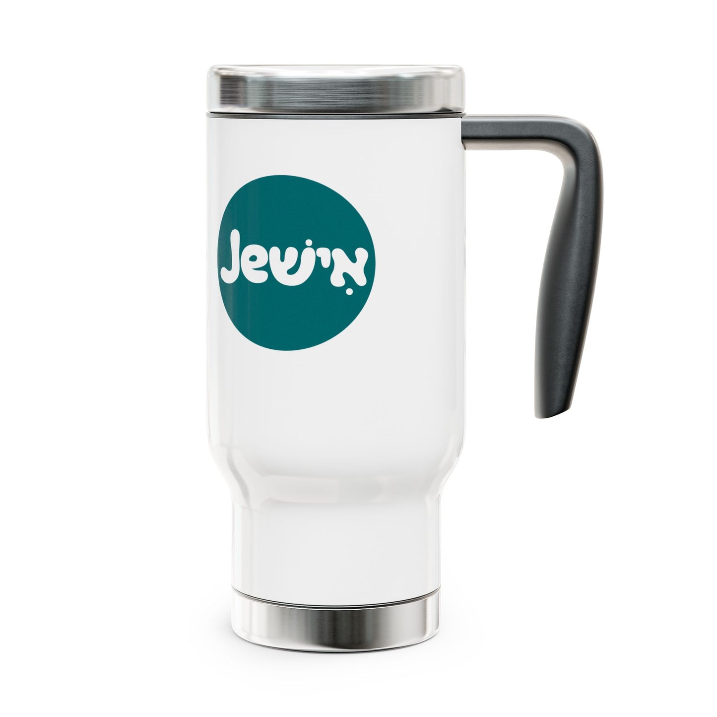 Jewish Travel Mug