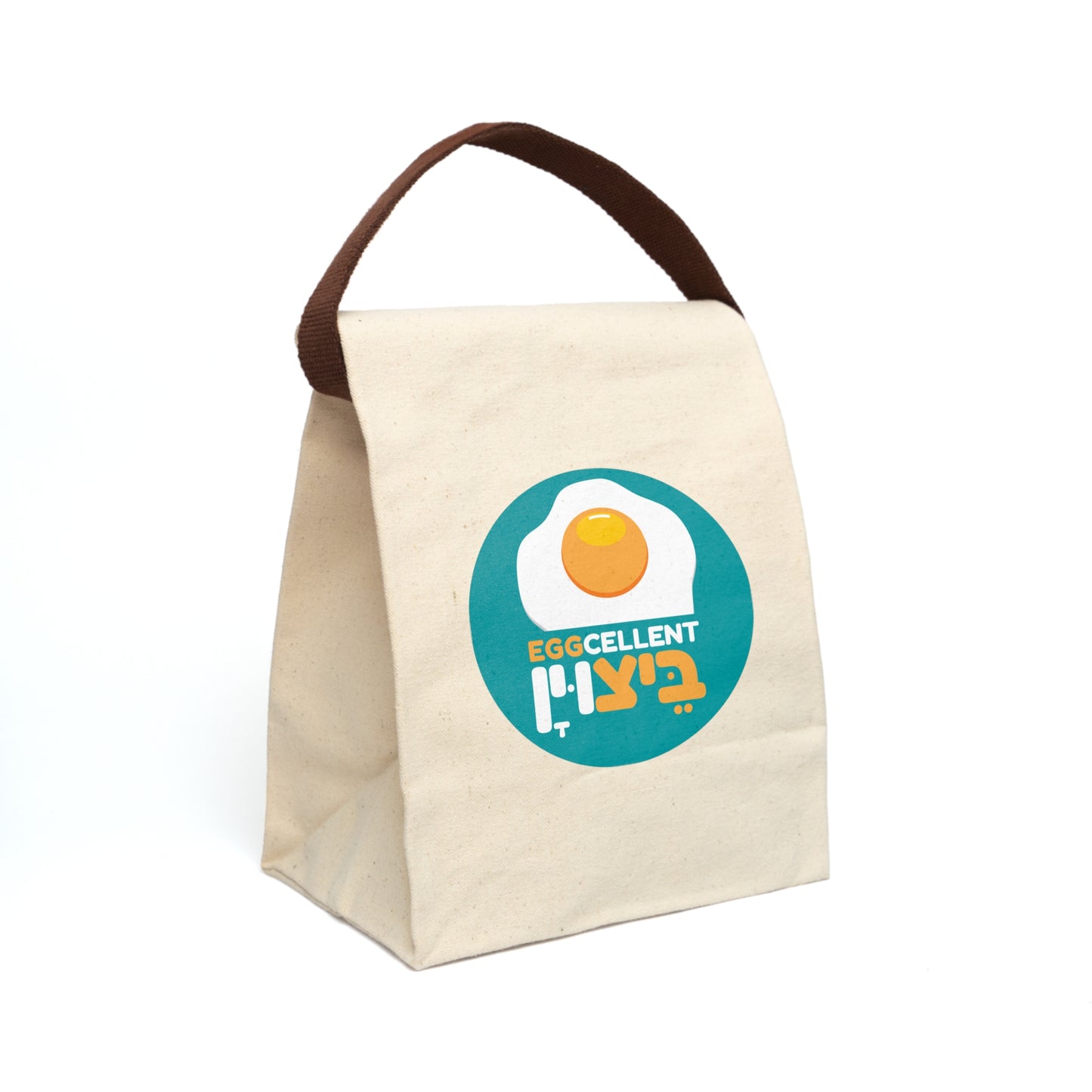 EGGCELLENT / ביצוין Canvas Lunch Bag