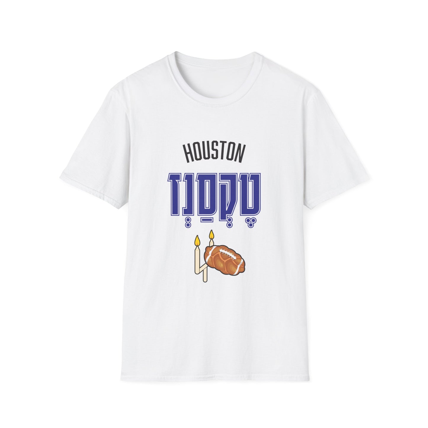 Houston Texans T-Shirt - funny Jewish t-shirt by Aleph You