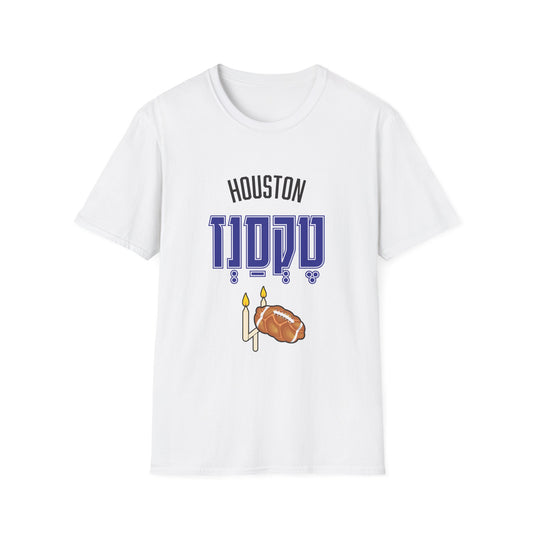 Houston Texans T-Shirt - funny Jewish t-shirt by Aleph You