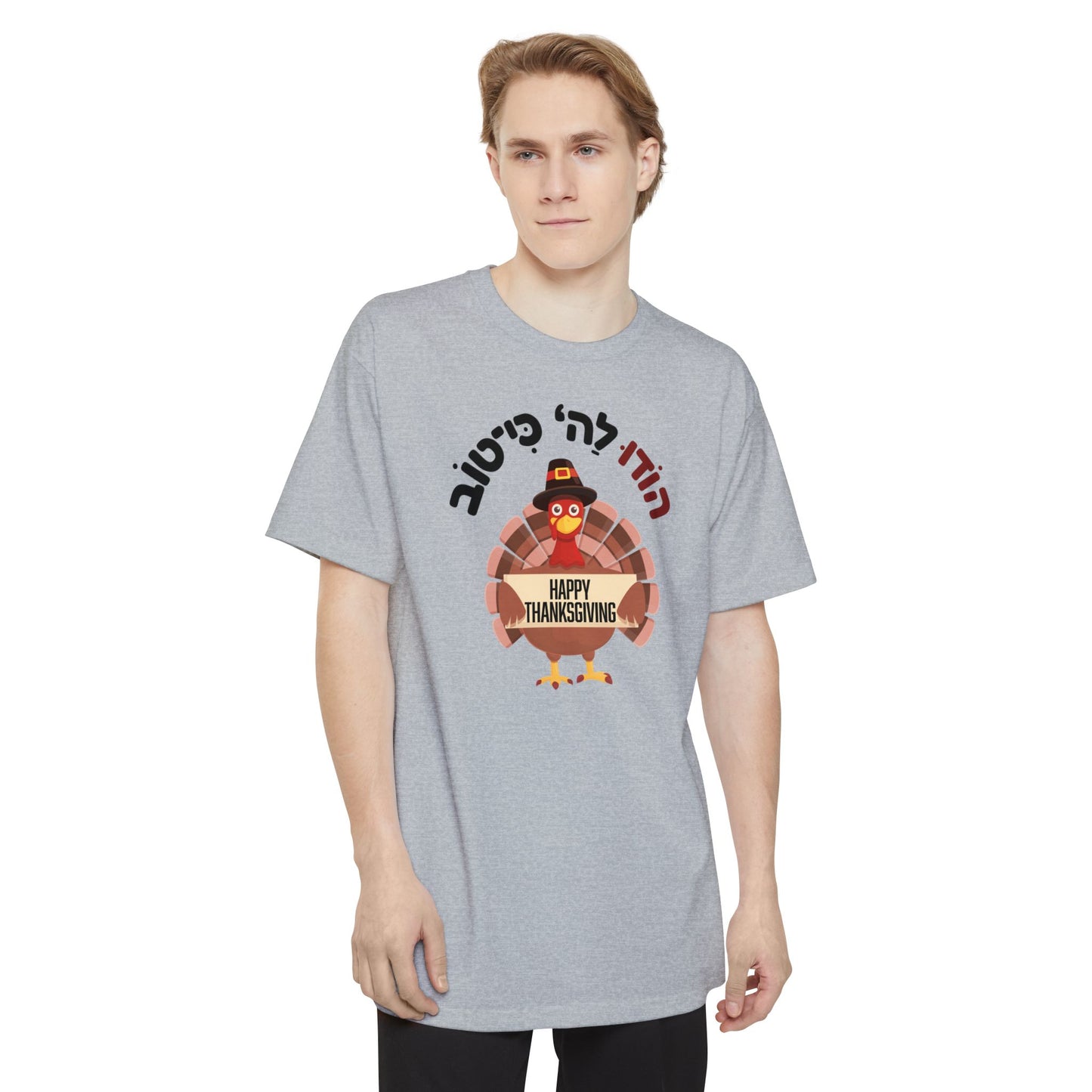 Thanksgiving long t-shirt