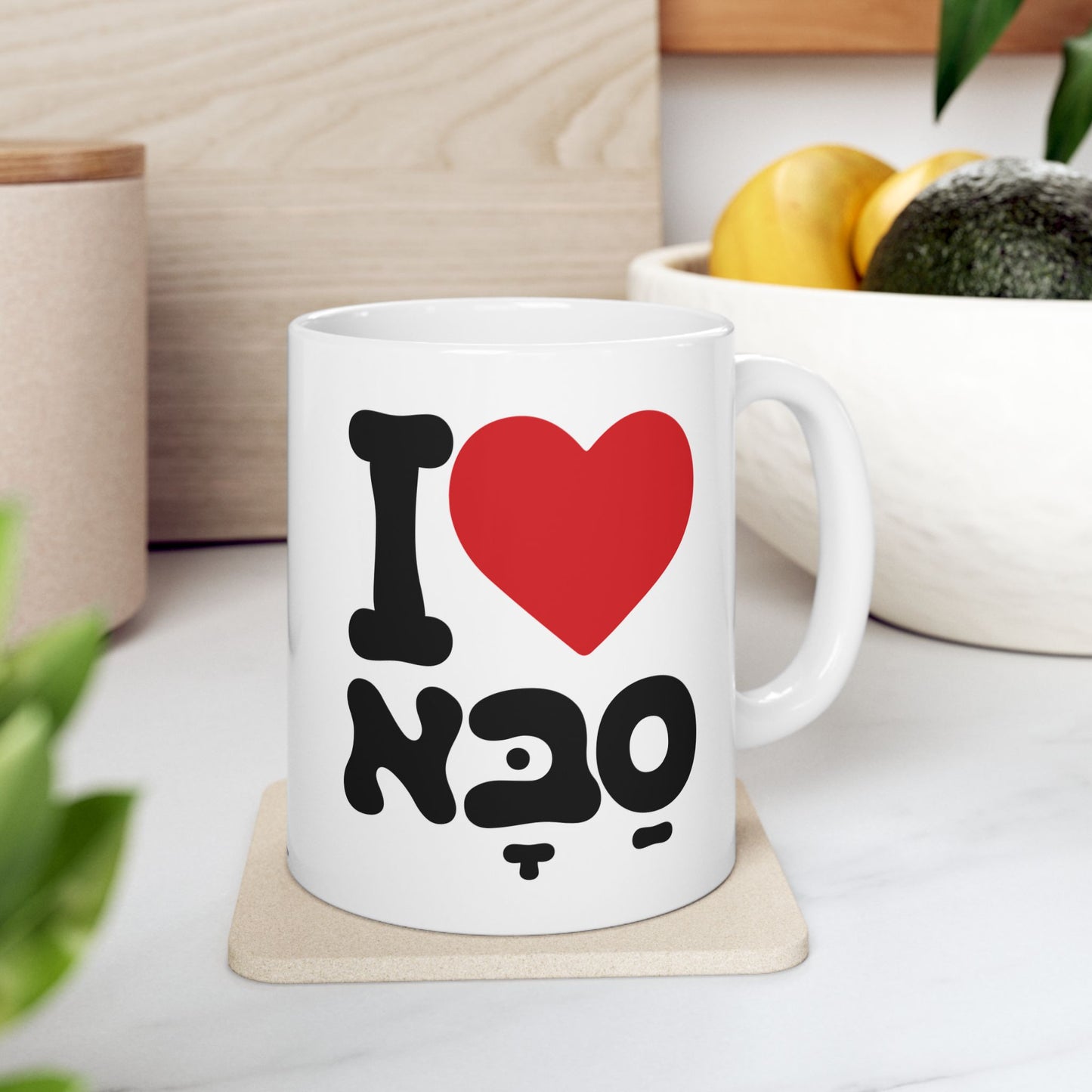 I ♥ Saba Mug