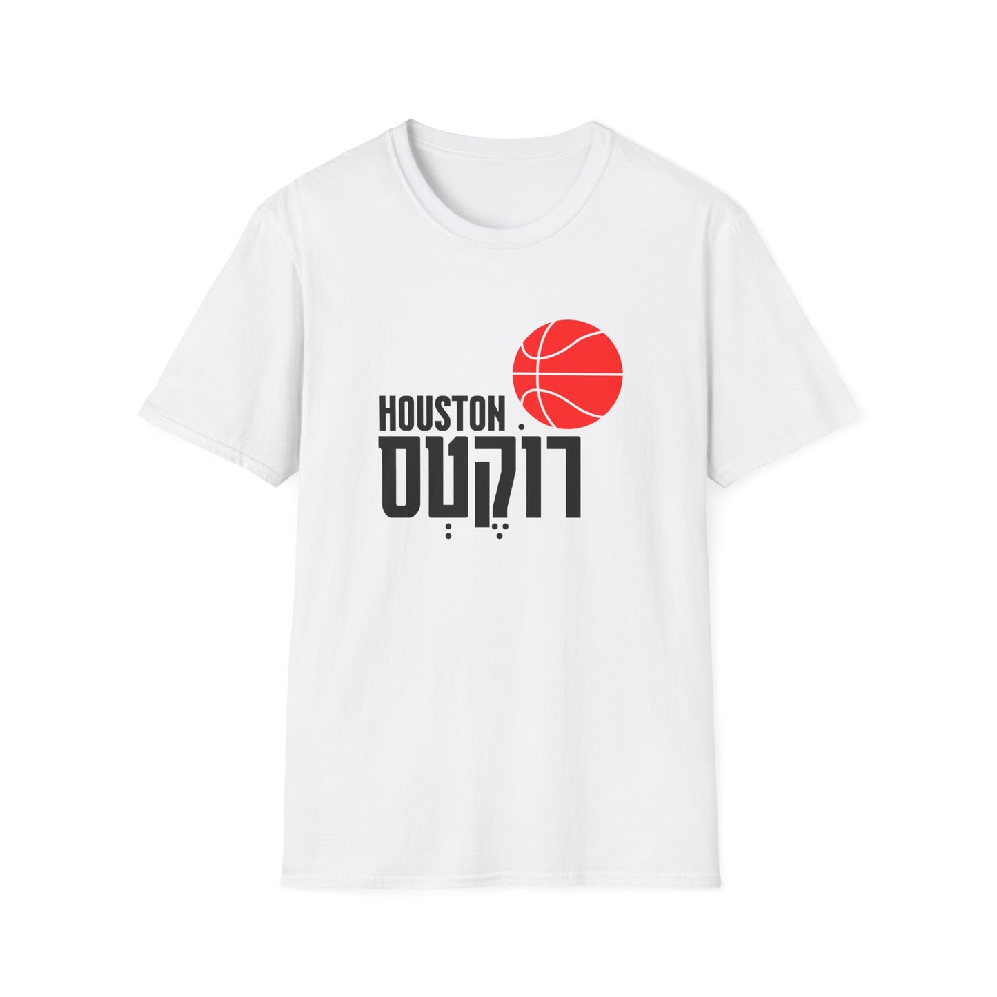 Houston Rockets T-Shirt