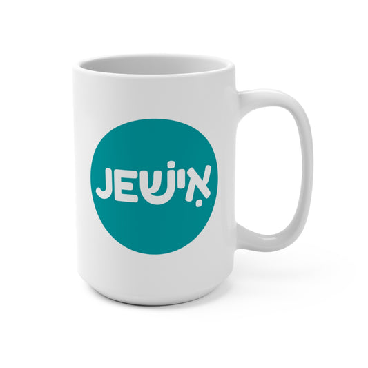 15oz Jewish Mug