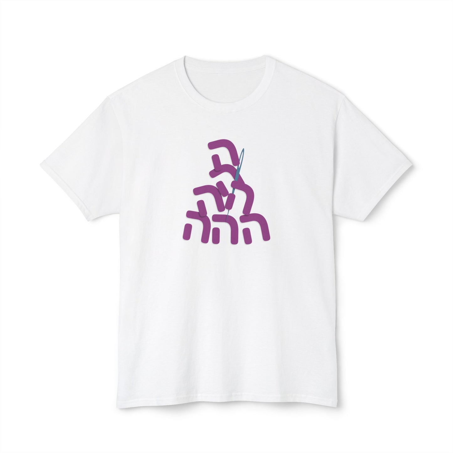 Needle In A Heystack t-shirt