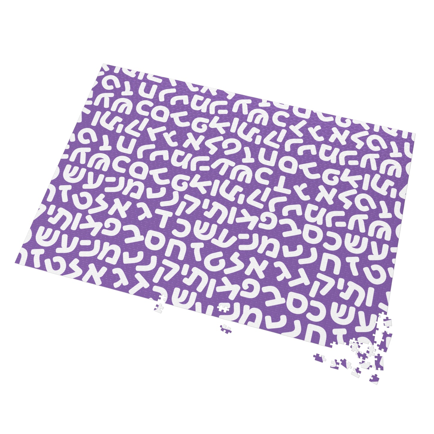 🧩 Jumbled Hebrew Letters Purple Jigsaw Puzzle with Collectible Tin