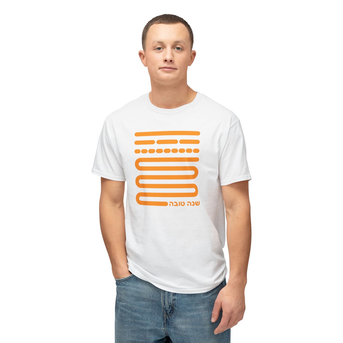 Shofar notes t-shirt
