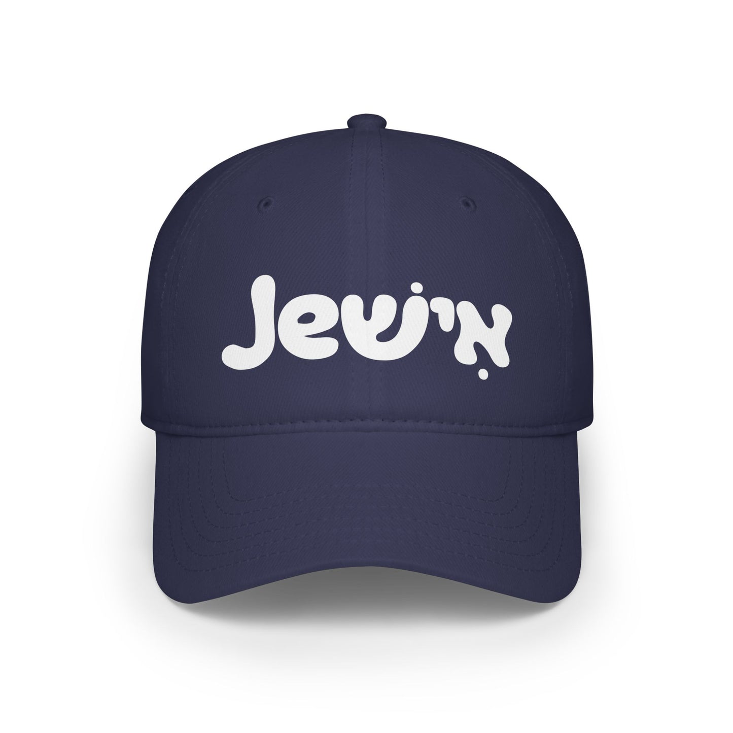 Jewish Baseball Cap