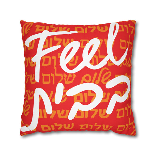 Feel at Home cushion - red