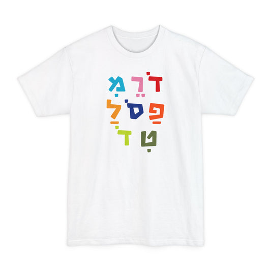 Do Rei Mi long t-shirt