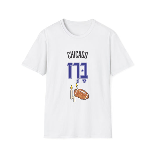 Chicago Bears T-Shirt - funny Jewish t-shirt by Aleph You