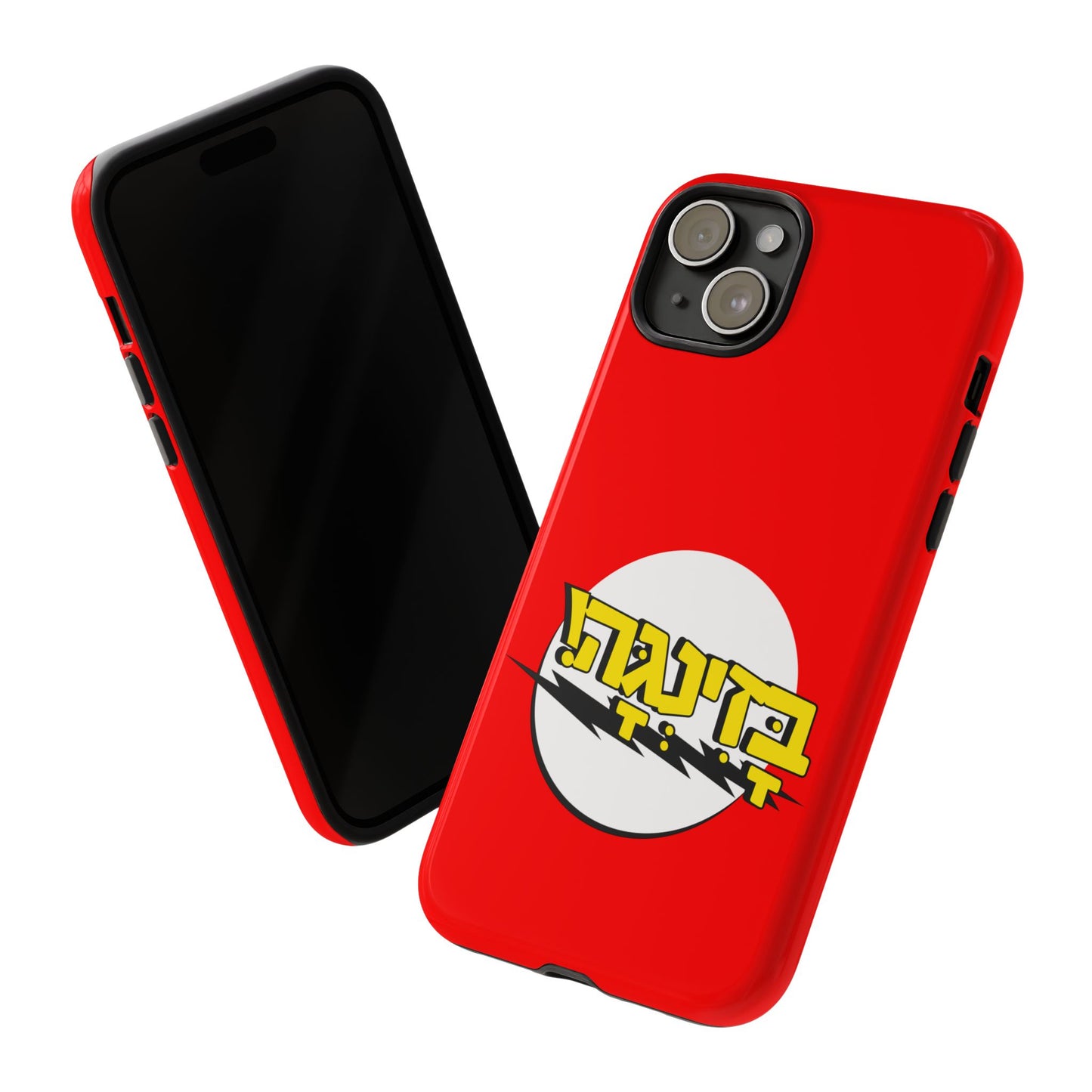 Bazinga Phone Cases
