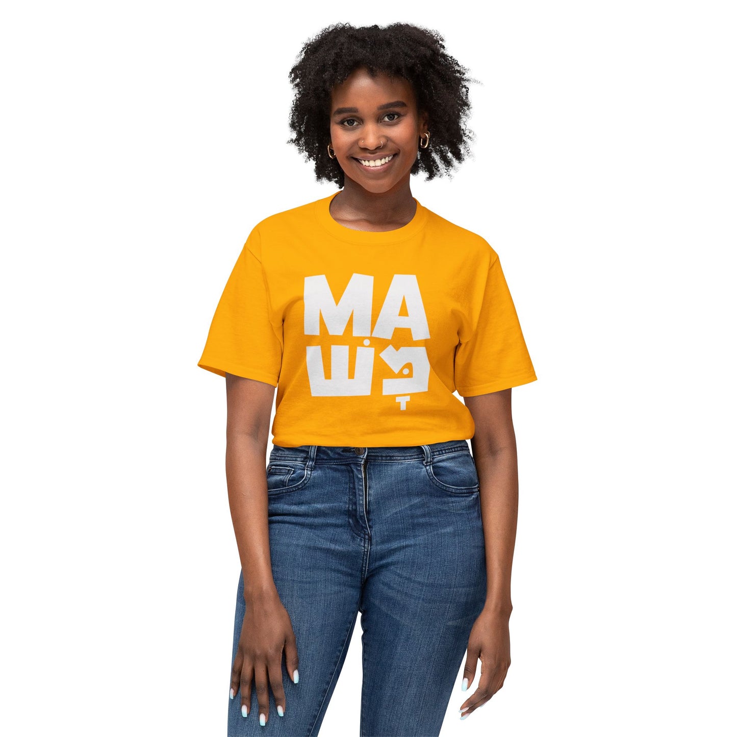 Shalom Design t-shirt