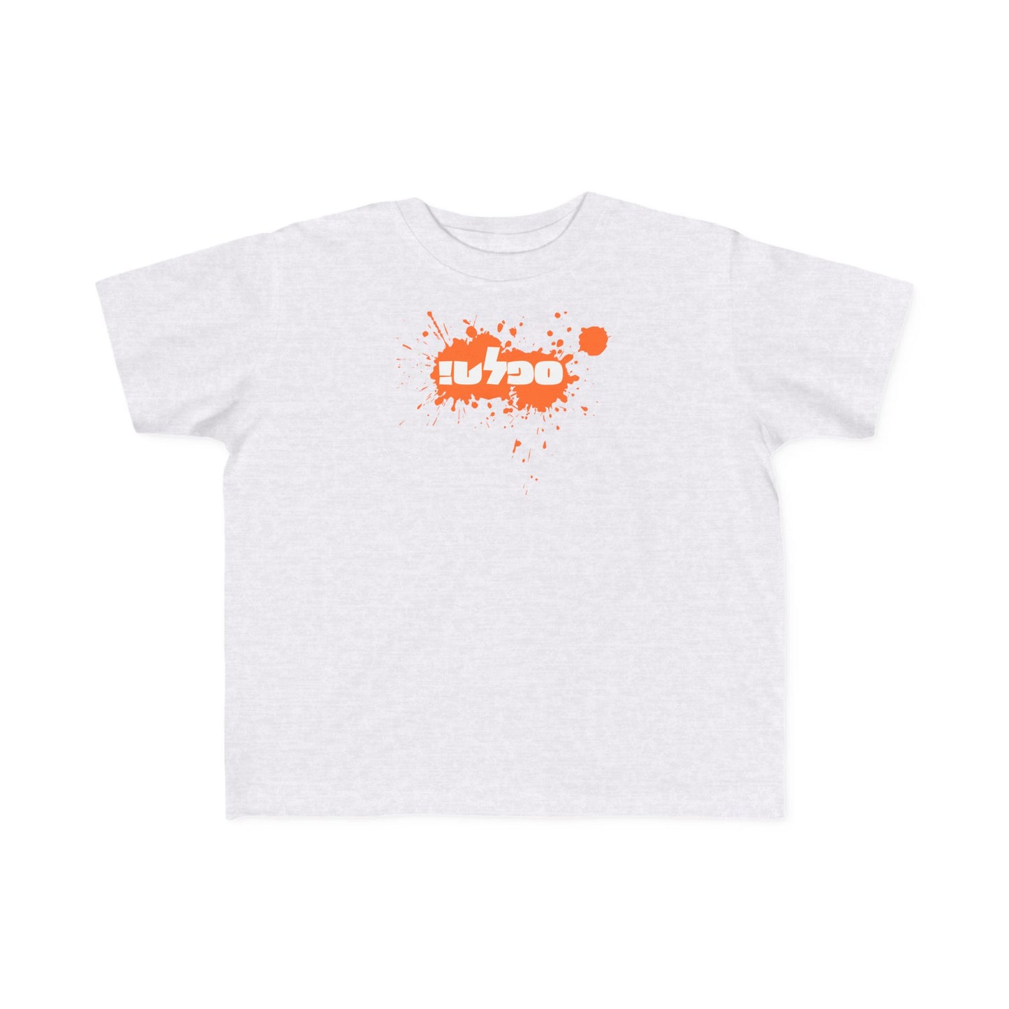 SPLAT! Kids Tee