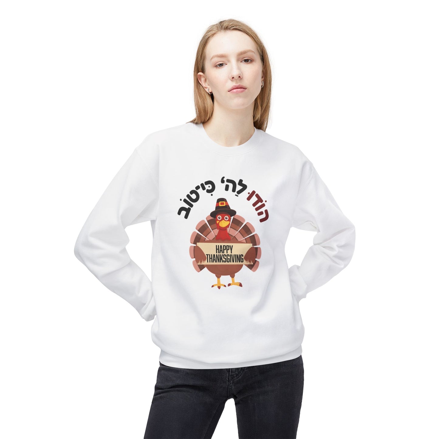 Thanksgiving Fleece Crewneck Sweatshirt